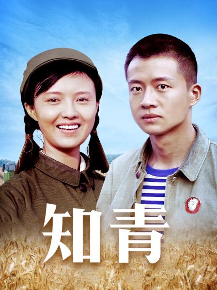 【自打包】福利姬-蓉蓉小妖精-运动短套（1V,100M）